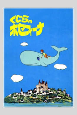 posterpic