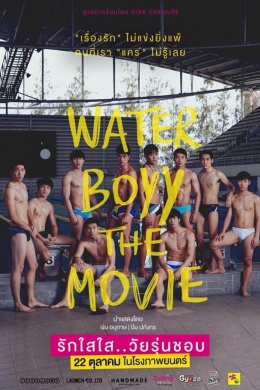 posterpic