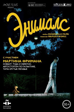 posterpic