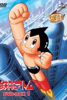 posterpic