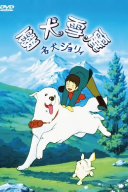 posterpic