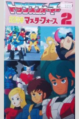 posterpic