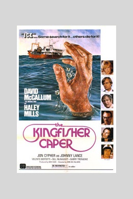 The Kingfisher Caper