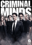 Мыслить как преступник (сериал)