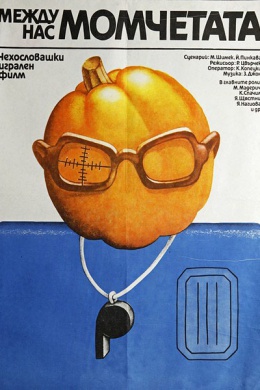 posterpic