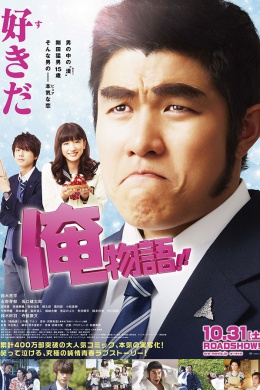 posterpic