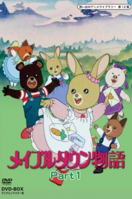 posterpic