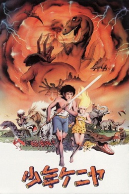 posterpic
