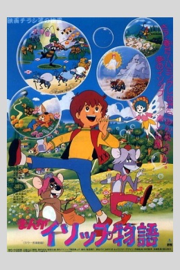 posterpic