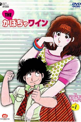 posterpic