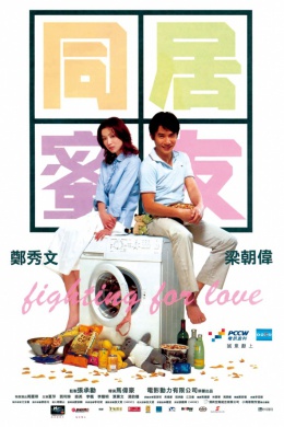 posterpic