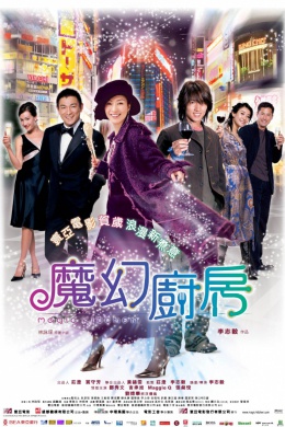 posterpic