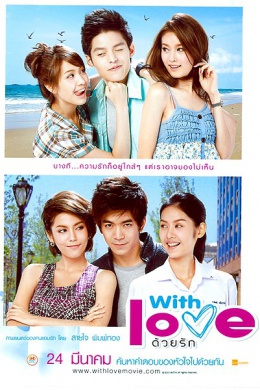 posterpic