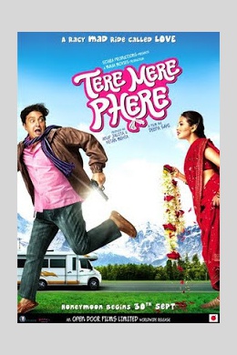 Tere Mere Phere