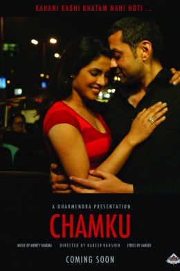 posterpic