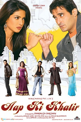 posterpic