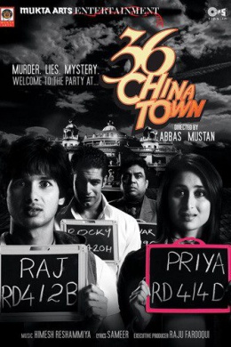 posterpic