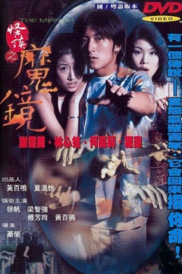 posterpic