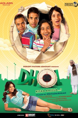 posterpic