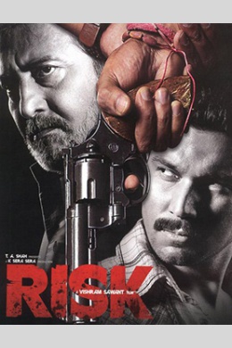 posterpic