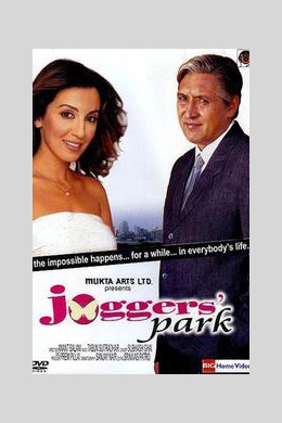 posterpic