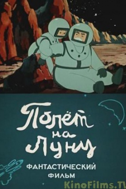 posterpic