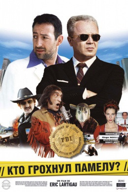 posterpic