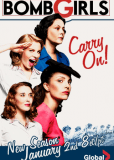 Девушки и бомбы (сериал)