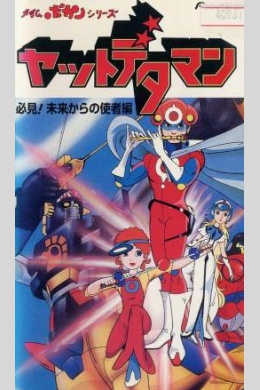 posterpic
