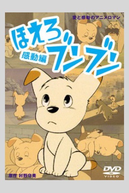 posterpic