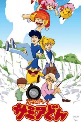 posterpic