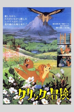 posterpic