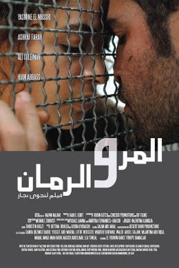 posterpic