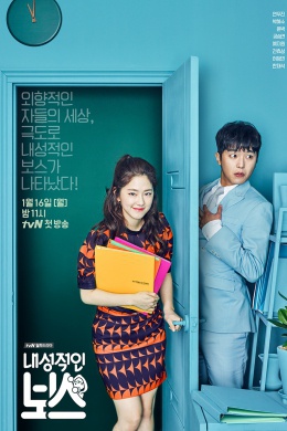 posterpic