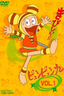 posterpic