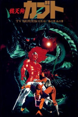 posterpic