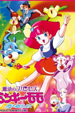 posterpic