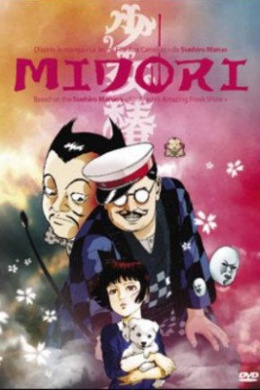 posterpic
