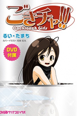 posterpic