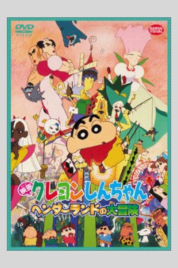 posterpic