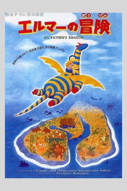 posterpic
