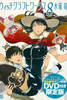 posterpic