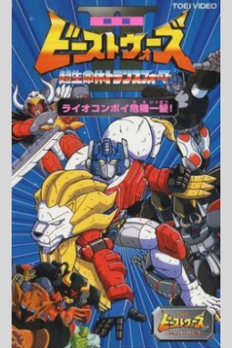 posterpic