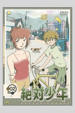 posterpic