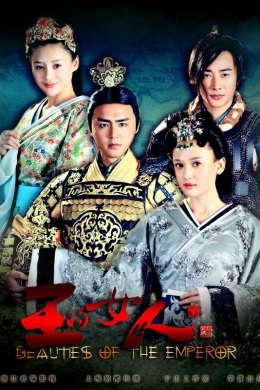 posterpic