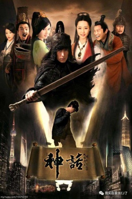 posterpic