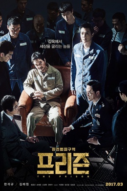 posterpic