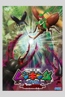 posterpic