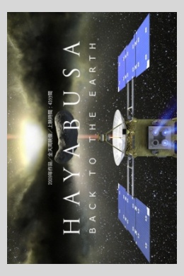 posterpic