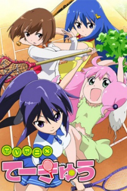 posterpic